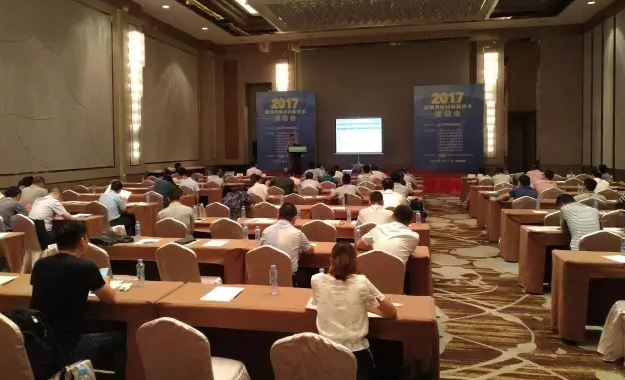 炤明用新産品、新技術(shu)對(dui)接會”在江西南昌閉幙