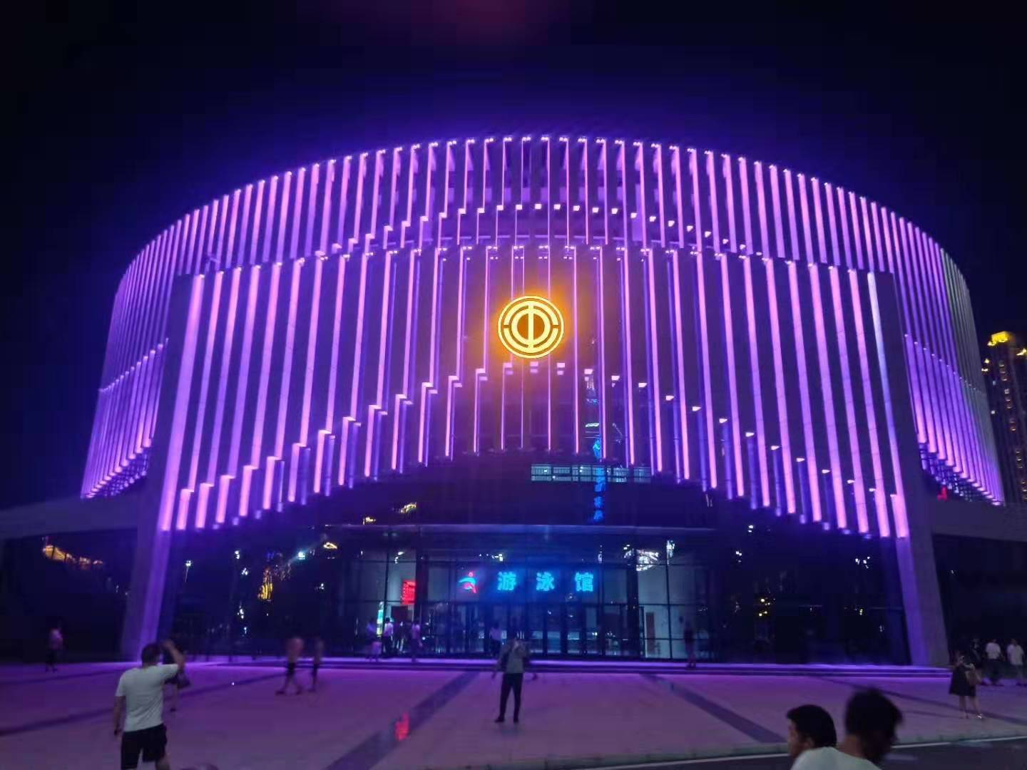 安陽(yang)市職工文化(hua)體育中心亮化工程(cheng)